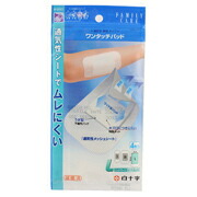 【１００個セット】【１ケース分】 FCワンタッチパッドL 4枚入 シート6cm*10cmパッド4cm*6cm  ×１００個セット　１ケース分 【dcs】【k】【ご注文後発送までに1週間前後頂戴する場合がございます】
