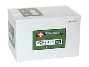 【２０個セット】【１ケース分】 メンバン No.4 4cm*4cm 500g ×２０個セット　１ケース分 【s】【k】【ご注文後発送までに2週間前後頂戴の通販は 32,582円