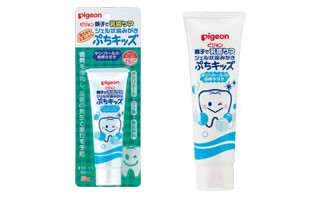 【２０個セット】 ピジョン ジェル状歯みがき ぷちキッズ キシリトール味 50g×２０個セット 【k】【ご注文後発送までに1週間前後頂戴す