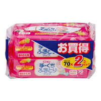 【１０個セット】 手・くちふきとりナップ 詰替用 70枚入2パック入×１０個セット【k】【mor】【ご注文後発送までに2週間前後頂戴する場合がございます】