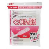 【１２０個セット】【１ケース分】 国産良品 くっつけて取る綿棒 50本入 ×１２０個セット　１ケース分 【dcs】【k】【ご注文後発送までの通販は