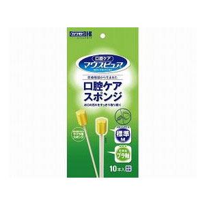 【１２０個セット】【１ケース分】 マウスピュア 口腔ケアスポンジ プラスチック軸 Mサイズ 10本入 ×１２０個セット　１ケース分 【k】【mor】【ご注文後発送までに1週間前後頂戴する場合がございます】