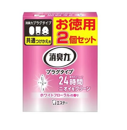 【２０個セット】【１ケース分】 エステー 消臭力 プラグタイプ 替 ホワイトフローラルの香り(20ml*2個入)×２０個セット　１ケース分