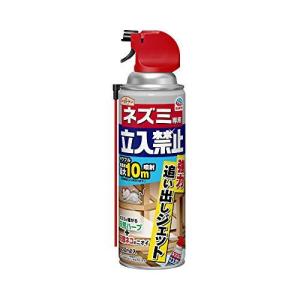 【１０個セット】 アースガーデン ネズミ専用立入禁止 強力追い出しジェット(450ml) ×１０個セット 【ori】【ご注文後発送までに2週間前後頂戴する場合がございます】