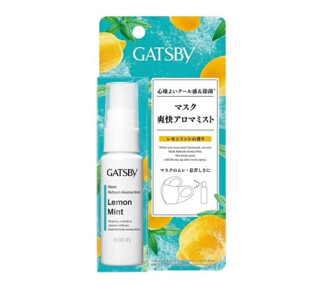 【２０個セット】 マンダム ギャツビー マスク爽快アロマミスト レモンミントの香り 30ml×２０個セット【t-10】の通販は