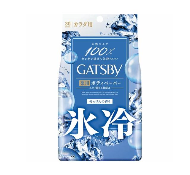 【正規品】REVI 業務用 モイスチャークリーム 150g 開封済み ルヴィ 正規品】REVI 業務用 モイスチャークリーム 150g 開封済み ルヴィ