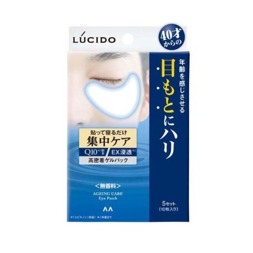 利尻カラーシャンプー ブラック(200ml*3本セット)[カラーケア