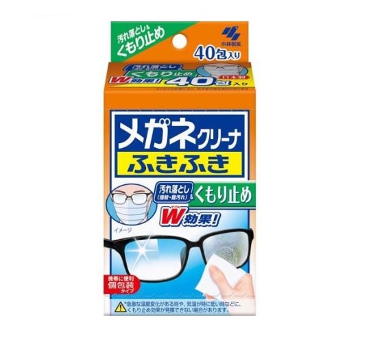 【４８個セット】【１ケース分】 小林製薬 メガネクリーナふきふき くもり止め(40包入)×４８個セット　１ケース分【t-k2】