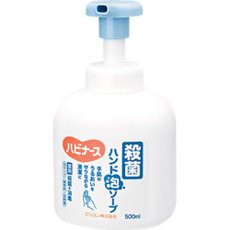 【１２個セット】【１ケース分】 ハビナース 殺菌ハンド泡ソープ 500mL ×１２個セット　１ケース分 【k】【ご注文後発送までに2週間前後