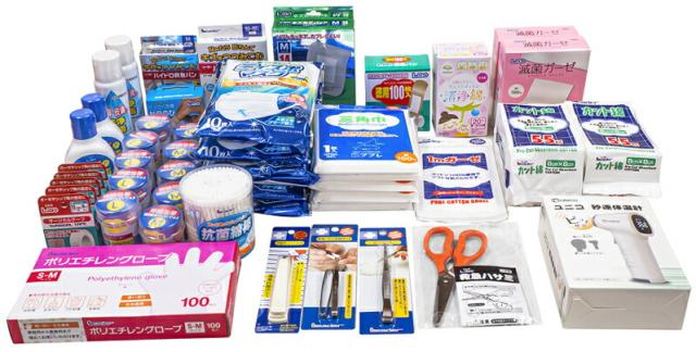 リーダー LEアルミ防災用救急セット 50人用 リニューアル品【ns】_1