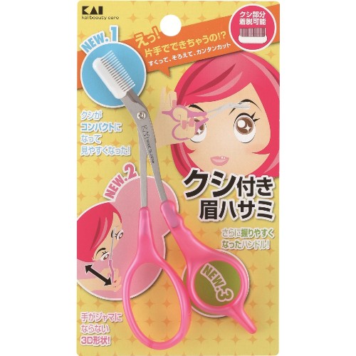 【１０個セット】 クシ付マユハサミDX ピンク 右手専用×１０個セット【k】【ご注文後発送までに1週間前後頂戴する場合がございます】の通販は 7,234円