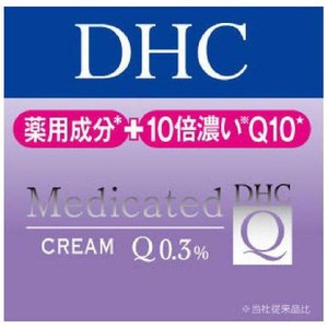 【３０個セット】【１ケース分】 DHC 薬用Q フェースクリーム SS 23g×３０個セット　１ケース分 【dcs】