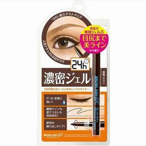 【１０個セット】 ブロウラッシュEXスリム ジェルペンシル 濃縮ブラウン 1本入×１０個セット【t-6】