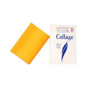 【４０個セット】【１ケース分】 コラージュD乾性肌用石鹸 100g ×４０個セット　１ケース分 【dcs】