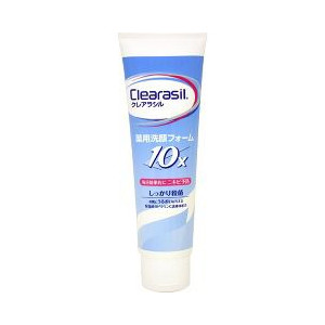 【２０個セット】 クレアラシル 薬用洗顔フォーム10x 120g×２０個セット