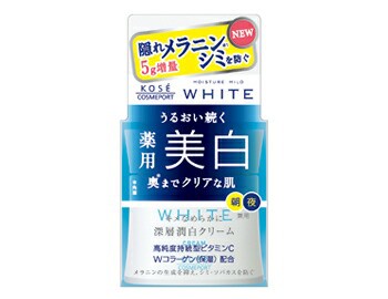 【３６個セット】【１ケース分】 モイスチュアマイルド ホワイト クリーム b 55g　【医薬部外品】×３６個セット　１ケース分 【dcs】