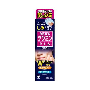 【６０個セット】【１ケース分】 メンズケシミン クリーム 20g 【医薬部外品】×６０個セット　１ケース分 【dcs】の通販は