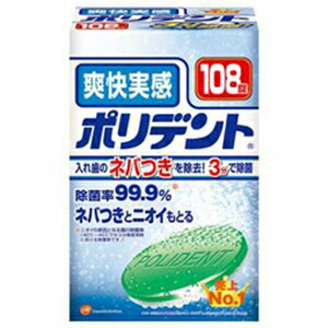 MIZUTANI ミズタニシザー 右手用 5.5インチ