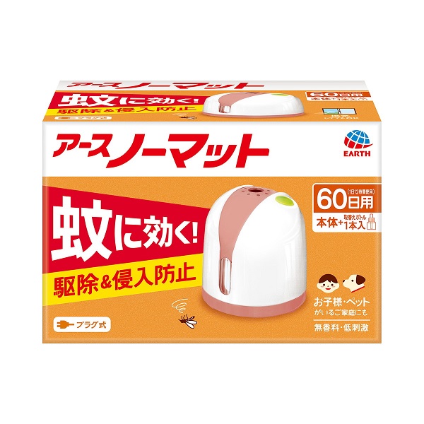 【１０個セット】 アース製薬 アースノーマット 60日用セット(1セット)×１０個セット