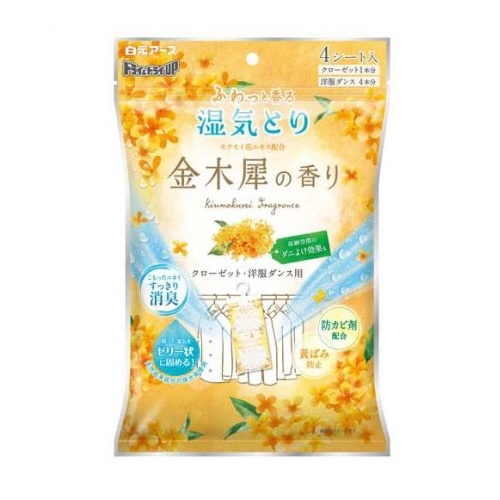【２４個セット】【１ケース分】  白元アース ドライ＆ドライUP クローゼット・洋服ダンス用 金木犀の香り(4シート入)×２４個セット　１ケース分　【mor】【ご注文後発送までに2週間前後頂戴する場合がございます】
