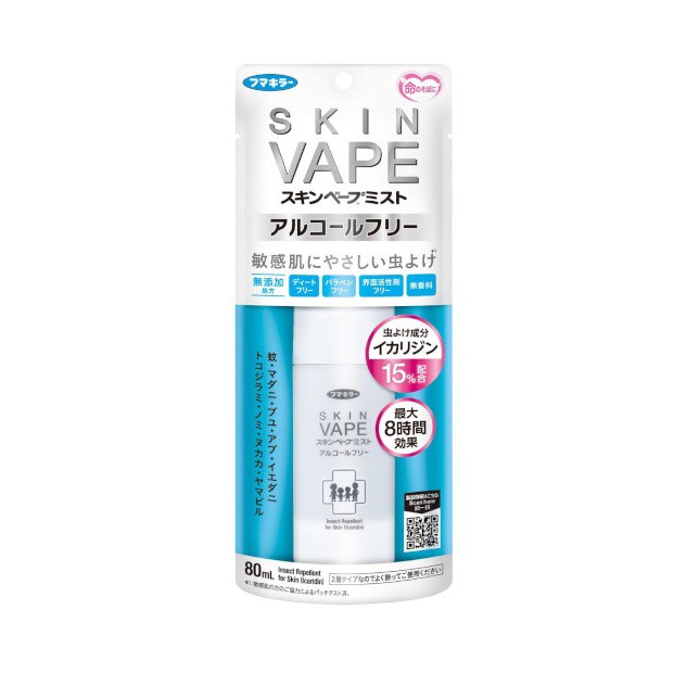 【４０個セット】【１ケース分】 【季節限定】 フマキラー スキンベープミスト アルコールフリー(80ml)×４０個セット　１ケース分　【k