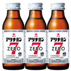 【２０個セット】 アリナミンゼロ7 (100ml × 3本パック)×２０個セット【医薬部外品】ZERO7　ゼロセブン