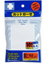 【１２０個セット】【１ケース分】 リーダー カットガーゼ 10枚入 30cm ×20cm ×１２０個セット　１ケース分　【ns】