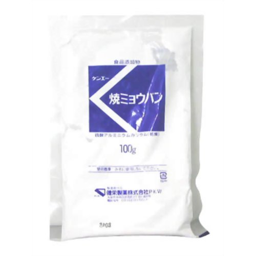 【１２０個セット】【１ケース分】 ケンエー　焼ミョウバン　100g ×１２０個セット　１ケース分 【dcs】 ※軽減税率対象品【t-8】の通販は
