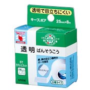 【100個セット】【1ケース分】 ニチバン キープポア 広幅タイプ (25mmX8m)×100個セット