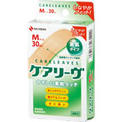 【３０個セット】ケアリーヴ CL30M(30枚入)×３０個セット　 （ケアリーブ） 6,835円