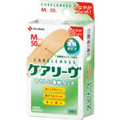 【３０個セット】【送料無料】ケアリーヴ CL50M(50枚入)×３０個セット　 （ケアリーブ）