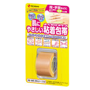 【１００個セット】【１ケース分】 粘着包帯 よくのび(25mmX3m) ×１００個セット　１ケース分 【k】【ご注文後発送までに1週間前後頂戴する場合がございます】