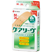 【３個セット】 ケアリーヴ CL20M(20枚入)×３個セット （ケアリーブ）【t-12】