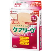 【２００個セット】【1ケース分】 ケアリーヴ パワー&フィット LLサイズ 7枚×200個セット （ケアリーブ）