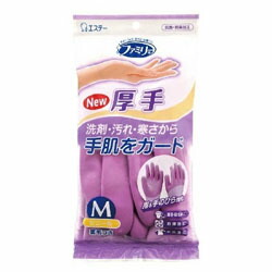 【１２０個セット】【１ケース分】 ファミリー　ビニール厚手　指・手のひら強化　Ｍ パープル 　×１２０個セット　１ケース分 【dcs】【k】【ご注文後発送までに1週間前後頂戴する場合がございます】の通販は 25,722円