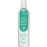 【２０個セット】 メニコン O2ケア 120mL×２０個セットの通販は 15,180円