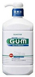 【２０個セット】 ガム デンタルリンス ノンアルコール 960mL×２０個セットの通販は