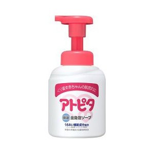 【１０個セット】 アトピタ 保湿全身泡ソープ 350mL×１０個セット　【正規品】【mor】【ご注文後発送までに2週間前後頂戴する場合がござ