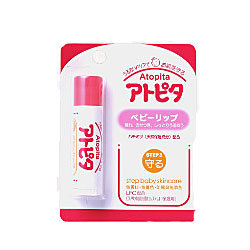 【２０個セット】 アトピタベビーリップ 5g×２０個セット【mor】