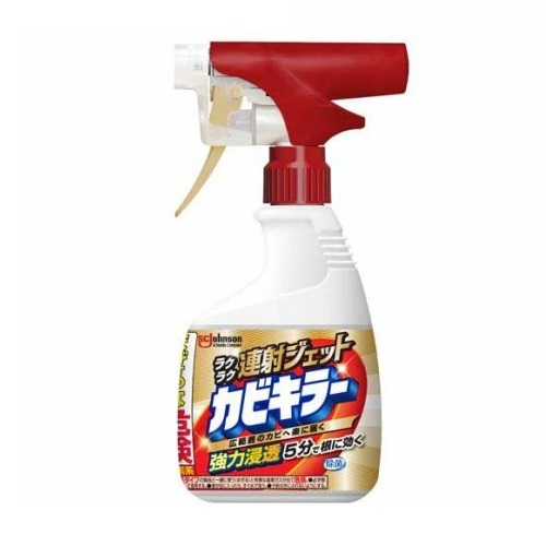 【２０個セット】 ジョンソン カビキラー ラクラク連射ジェット 本体(400g)×２０個セット