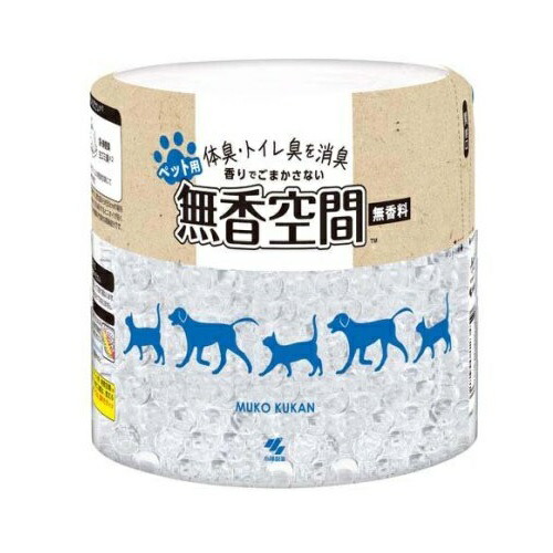 【２０個セット】 小林製薬 無香空間 ペット用 消臭ビーズ 本体(470g)×２０個セット