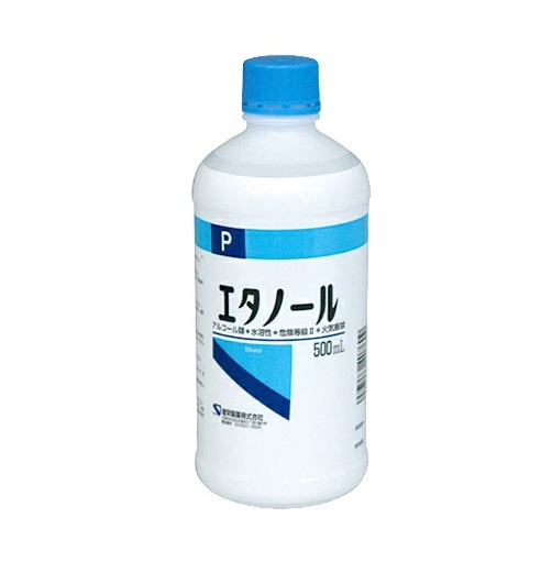 【１０個セット】 健栄製薬 エタノール P(500ml)×１０個セット
