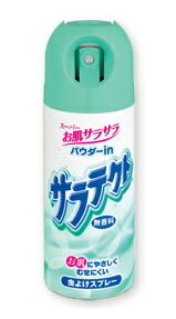 【４０個セット】【１ケース分】 サラテクト 無香料　100mL 【医薬部外品】×４０個セット　１ケース分