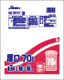 【２０個セット】 セイケツSC-71半透明厚口ゴミ袋70L（LDPE）10枚入×２０個セットの通販は 5,808円