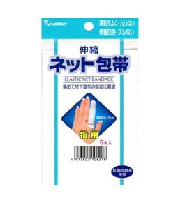 【１２０個セット】【１ケース分】伸縮ネット包帯　指用 ５本入×１２０個セット　１ケース分の通販は