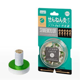 【２０個セット】 せんねん灸 オフ レギュラーきゅう 伊吹 20点入×２０個セット【mor】【ご注文後発送までに2週間前後頂戴する場合がございます】の通販は 8,542円