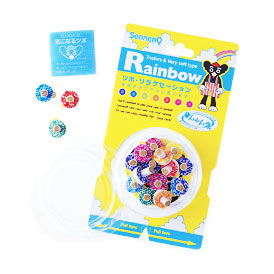 【２０個セット】 せんねん灸 レインボー 20点入×２０個セットの通販は