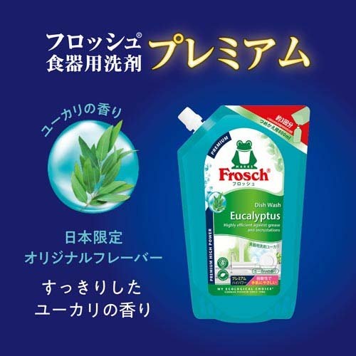 【１０個セット】 旭化成 フロッシュ 食器用洗剤 ユーカリ プレミアム 詰替(800ml)×１０個セット_1
