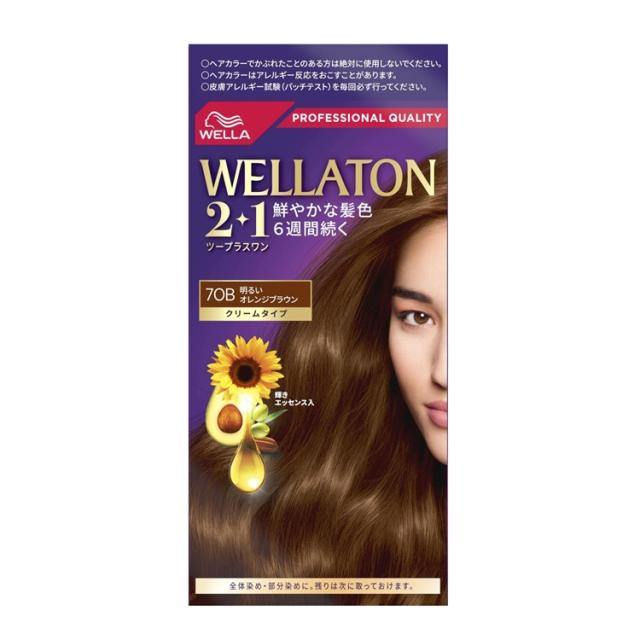 【５個セット】 ウエラジャパン ウエラトーン 2+1 クリームタイプ 7OB(1セット)×５個セット