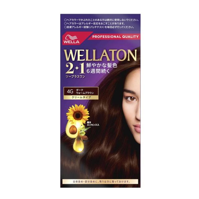 【５個セット】 ウエラジャパン ウエラトーン 2+1 クリームタイプ 4G(1セット)×５個セット